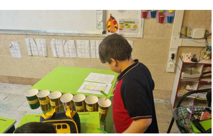 تمرین هدفمند general 5