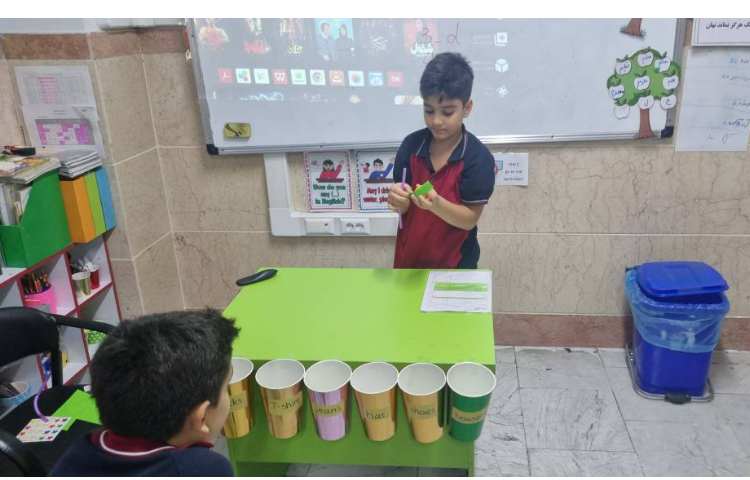 تمرین هدفمند general 5