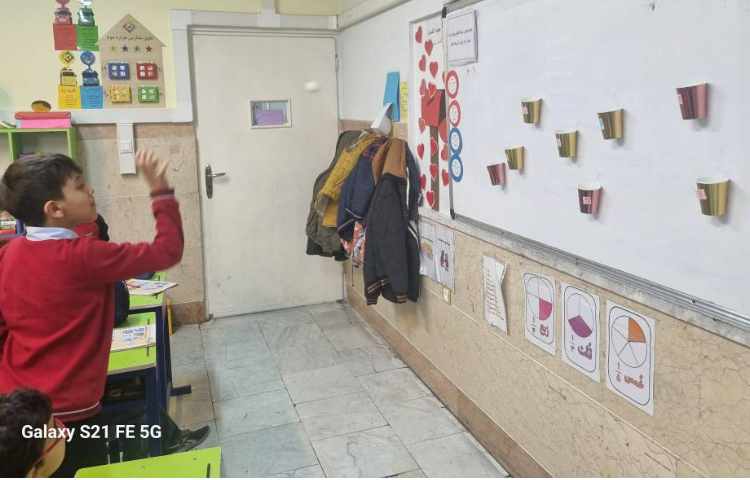 تمرین هدفمند general 5