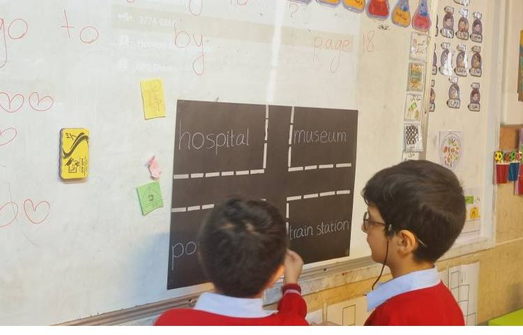 تمرین هدفمند general