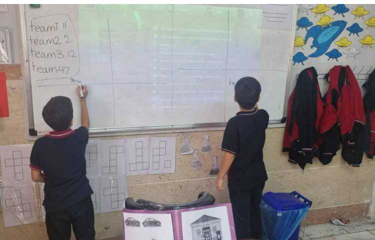 تمرین هدفمند general