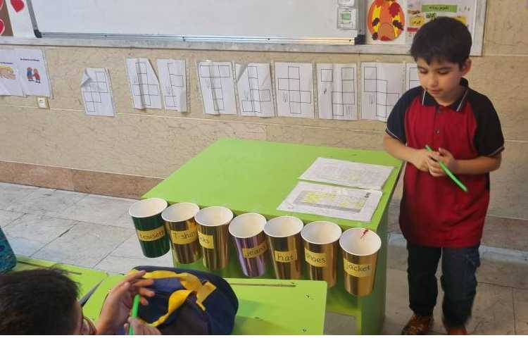 تمرین هدفمند general