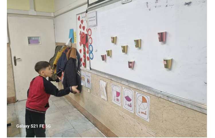 تمرین هدفمند general