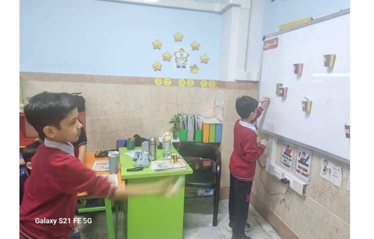 تمرین هدفمند general