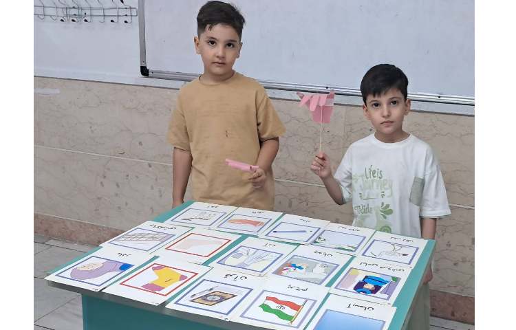 تمرین و بازی با کلمات هم آغاز و هم پایان 2