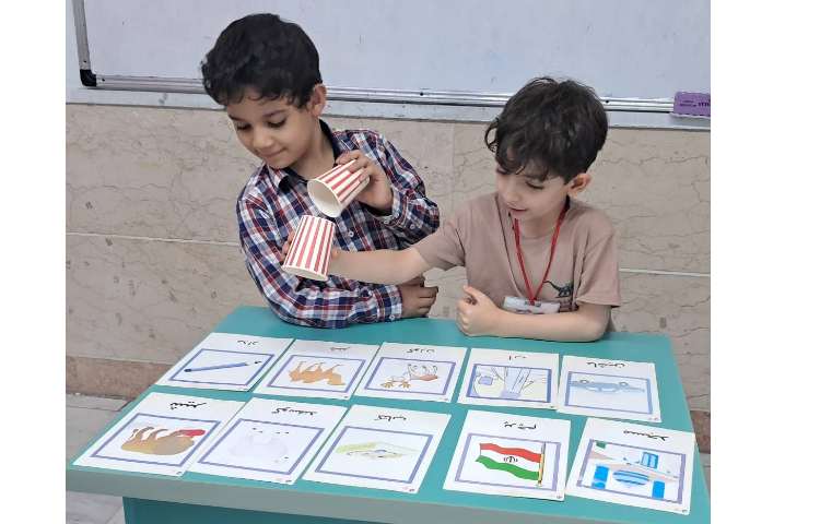 تمرین و بازی با کلمات هم آغاز و هم پایان 6