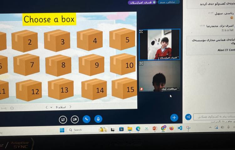 تمرین و تدریس کلمه‌ی جادویی a 2