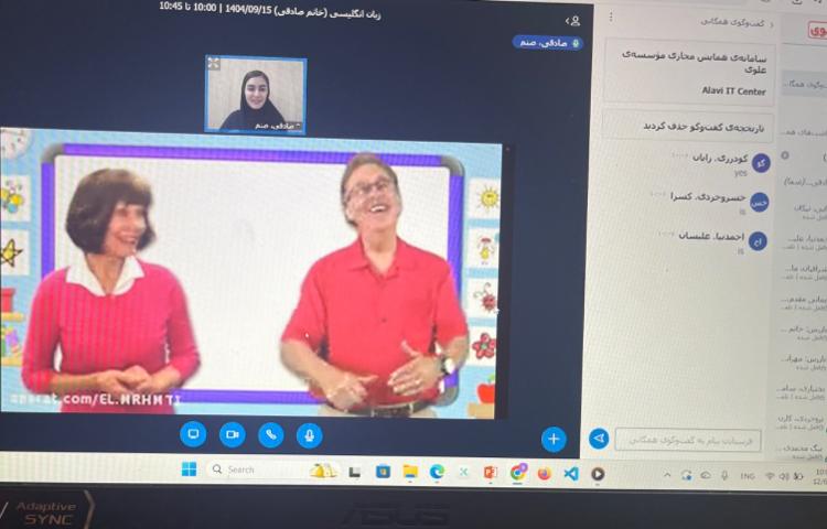 تمرین و تدریس کلمه‌ی جادویی a 3