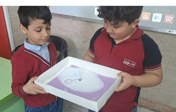 تمرین و تشخیص حروف با حرکت آهن ربا و نمک 5