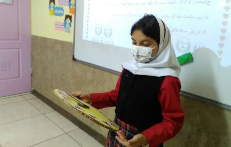 تمرین و تکرارساعت 3