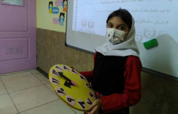 تمرین و تکرارساعت