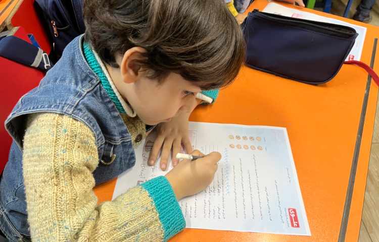 تمرین و تکرار آموخته ها 1