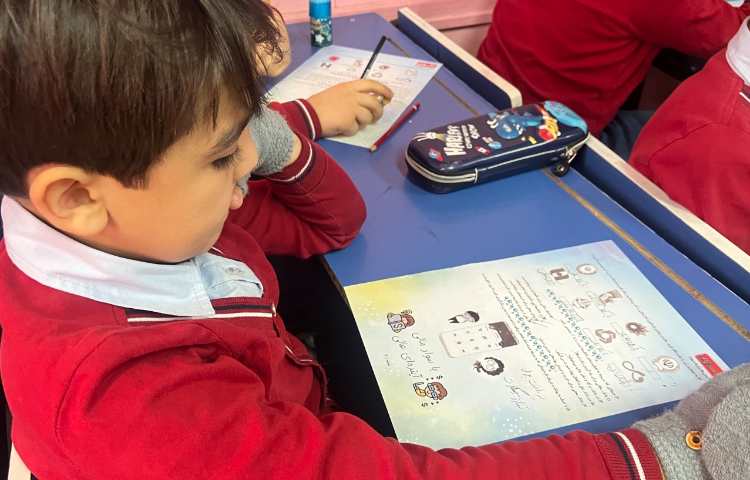 تمرین و تکرار آموخته ها 1