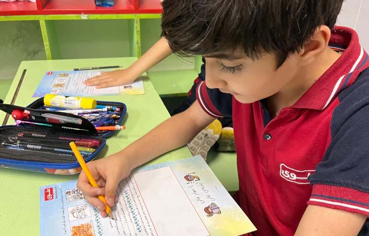 تمرین و تکرار آموخته ها 1