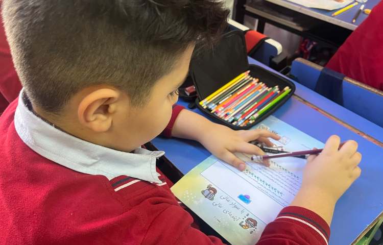 تمرین و تکرار آموخته ها 1