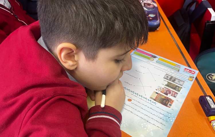 تمرین و تکرار آموخته ها 1