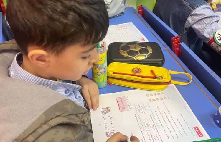 تمرین و تکرار آموخته ها 10