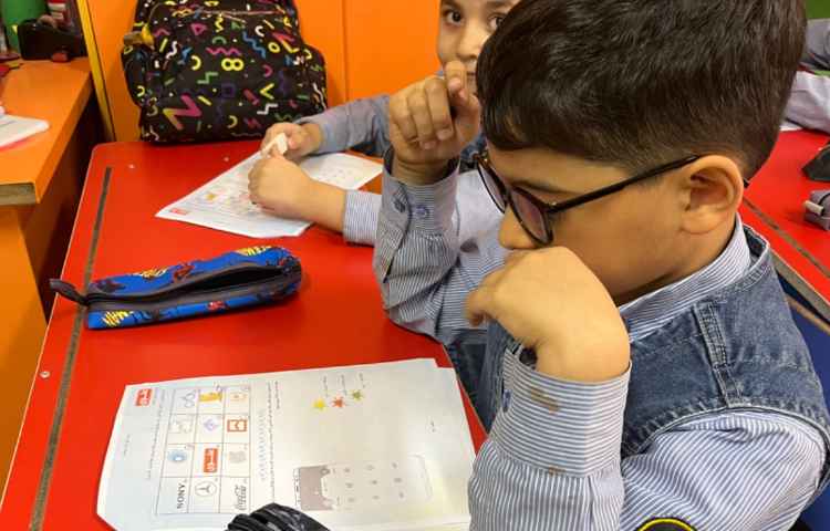 تمرین و تکرار آموخته ها 13