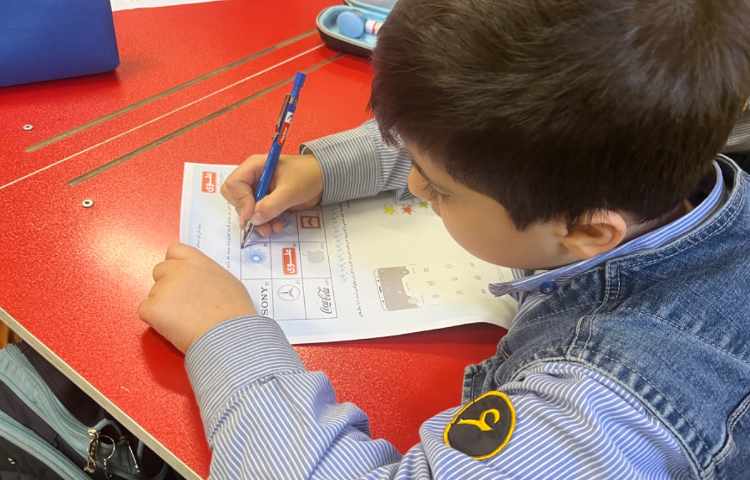 تمرین و تکرار آموخته ها 17