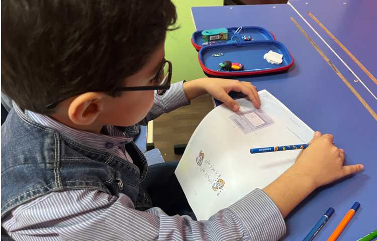 تمرین و تکرار آموخته ها 2