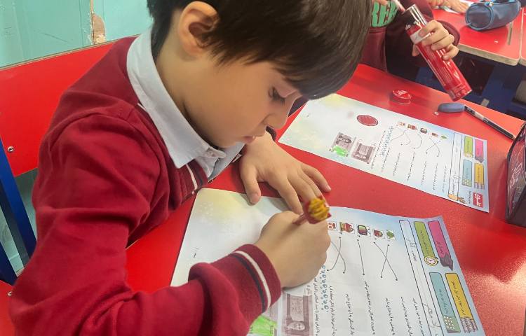 تمرین و تکرار آموخته ها 2