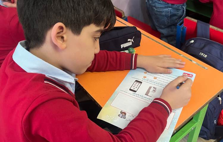 تمرین و تکرار آموخته ها 2