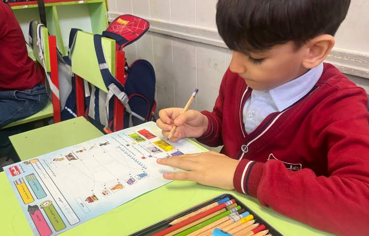 تمرین و تکرار آموخته ها 2