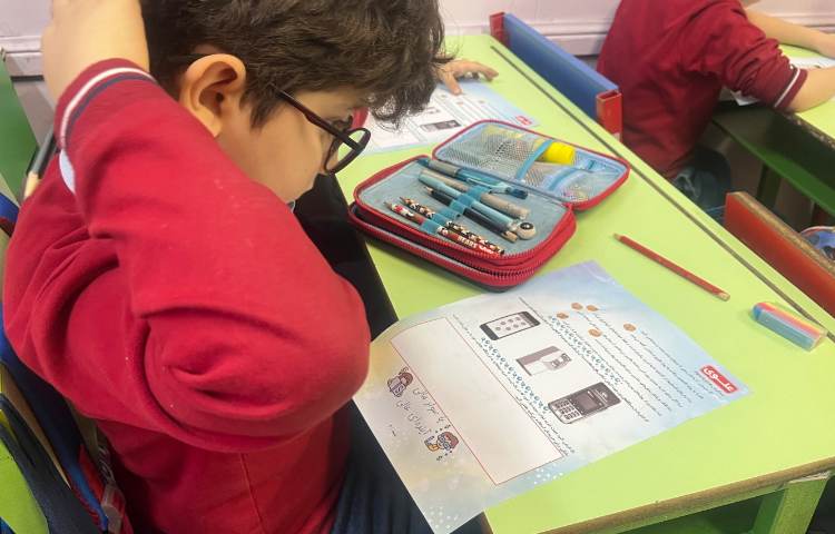 تمرین و تکرار آموخته ها 2