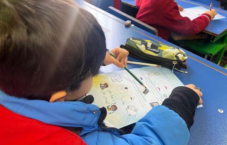 تمرین و تکرار آموخته ها 2