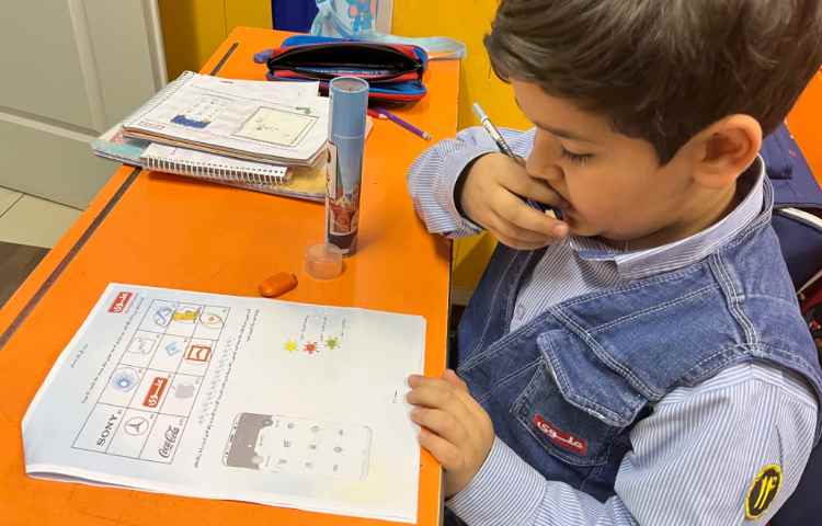 تمرین و تکرار آموخته ها 20