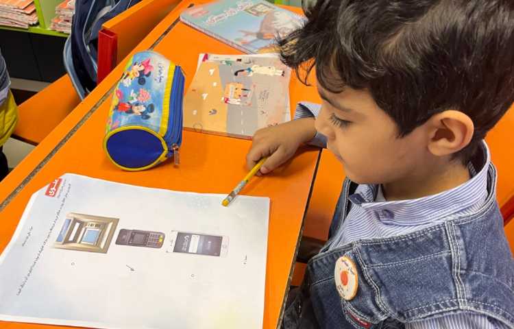 تمرین و تکرار آموخته ها 22