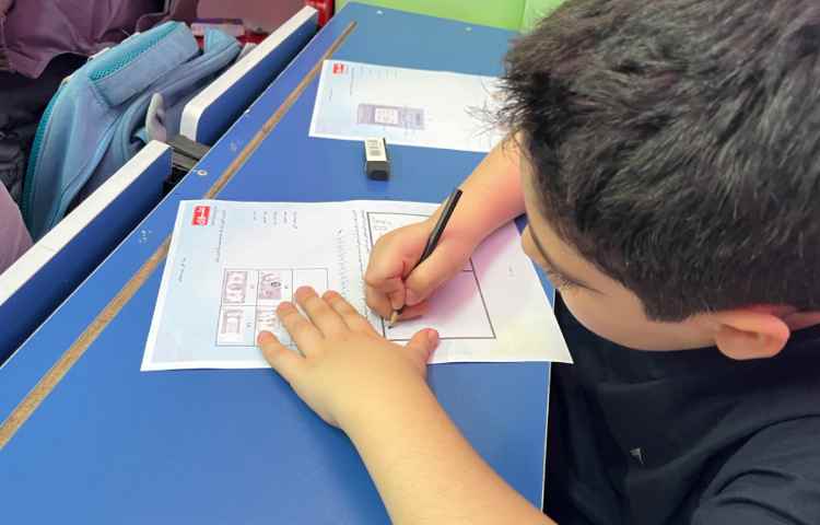 تمرین و تکرار آموخته ها 3