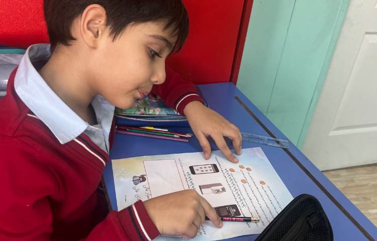 تمرین و تکرار آموخته ها 3