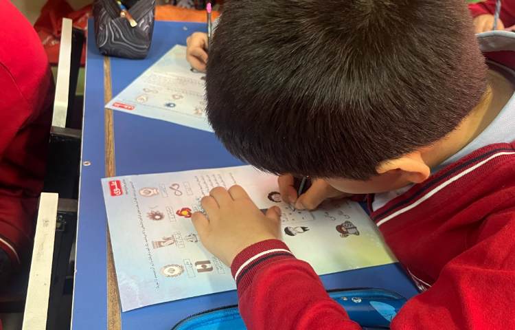 تمرین و تکرار آموخته ها 3