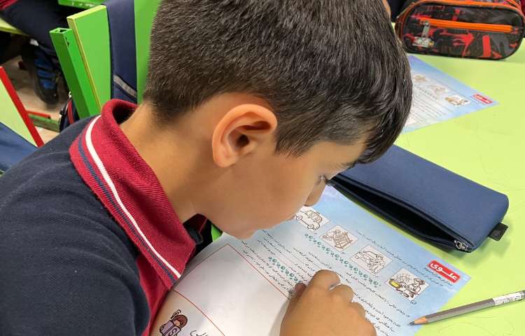 تمرین و تکرار آموخته ها 3