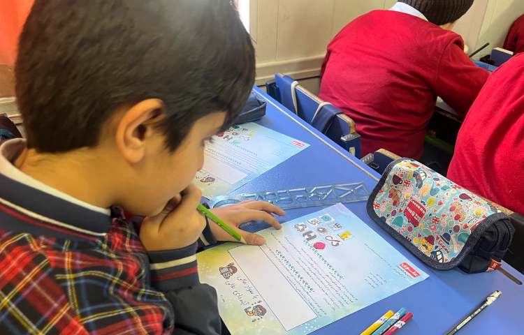 تمرین و تکرار آموخته ها 3