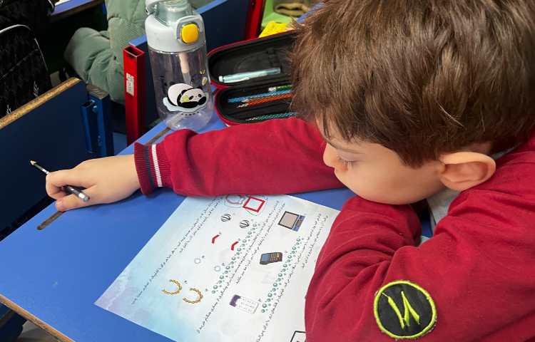 تمرین و تکرار آموخته ها 3