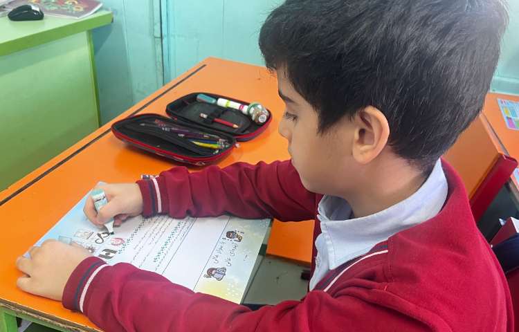 تمرین و تکرار آموخته ها 3