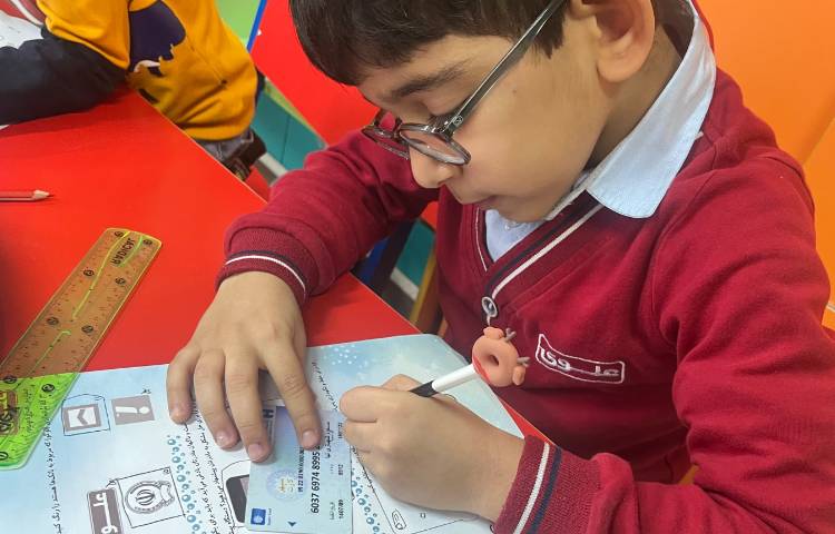 تمرین و تکرار آموخته ها 4