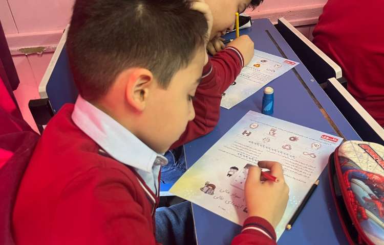 تمرین و تکرار آموخته ها 4