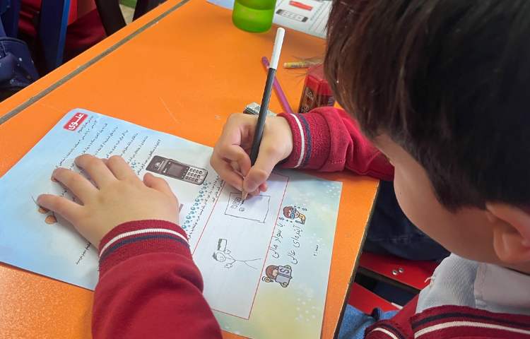 تمرین و تکرار آموخته ها 4