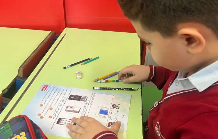 تمرین و تکرار آموخته ها 4