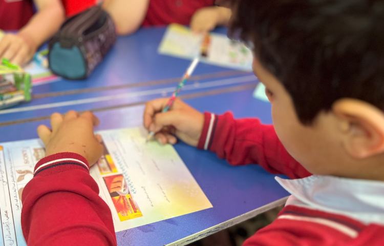 تمرین و تکرار آموخته ها 4