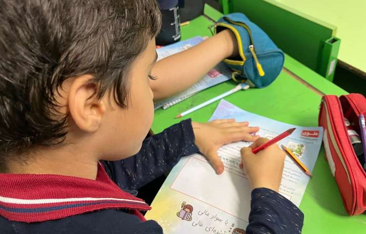 تمرین و تکرار آموخته ها 4