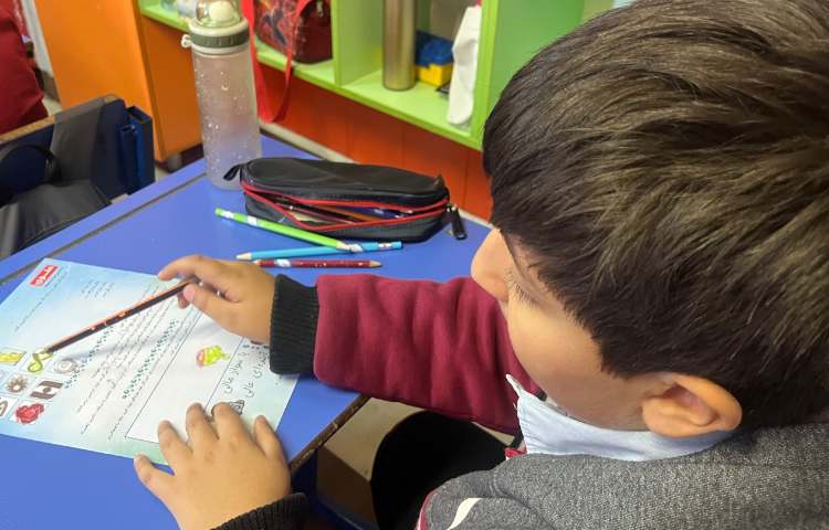 تمرین و تکرار آموخته ها 4