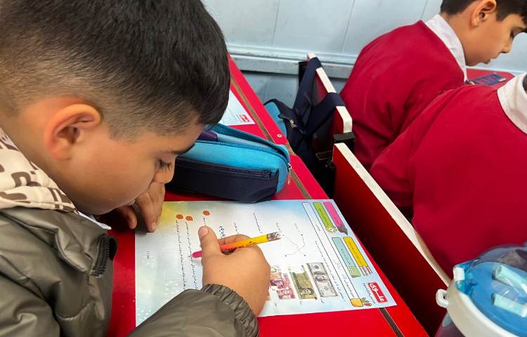 تمرین و تکرار آموخته ها 4