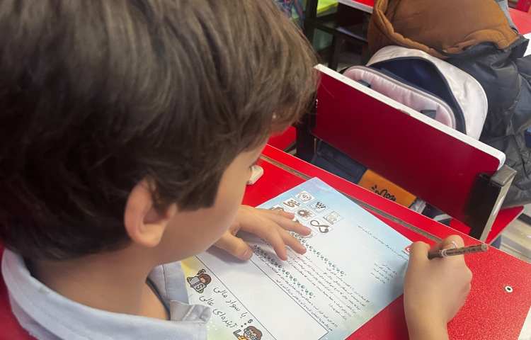 تمرین و تکرار آموخته ها 4