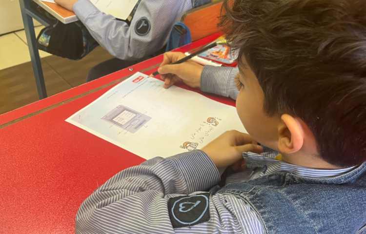 تمرین و تکرار آموخته ها 5