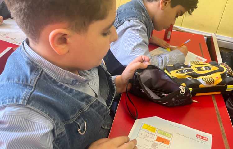 تمرین و تکرار آموخته ها 5