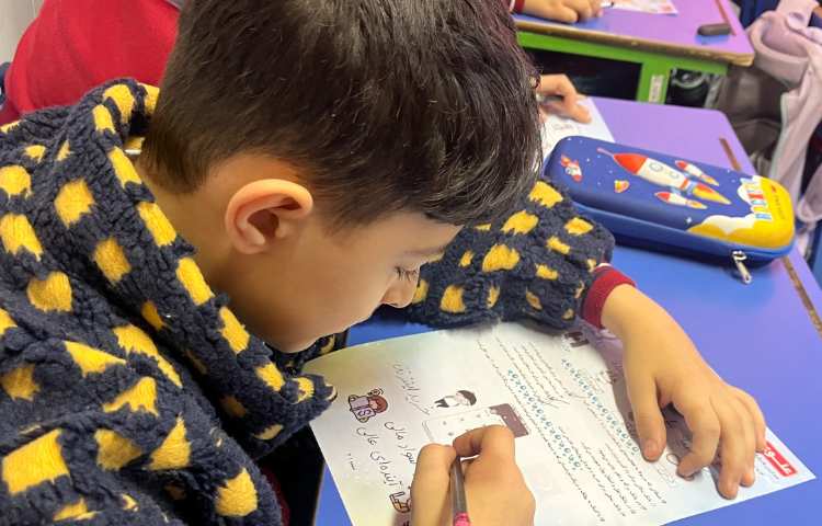 تمرین و تکرار آموخته ها 5